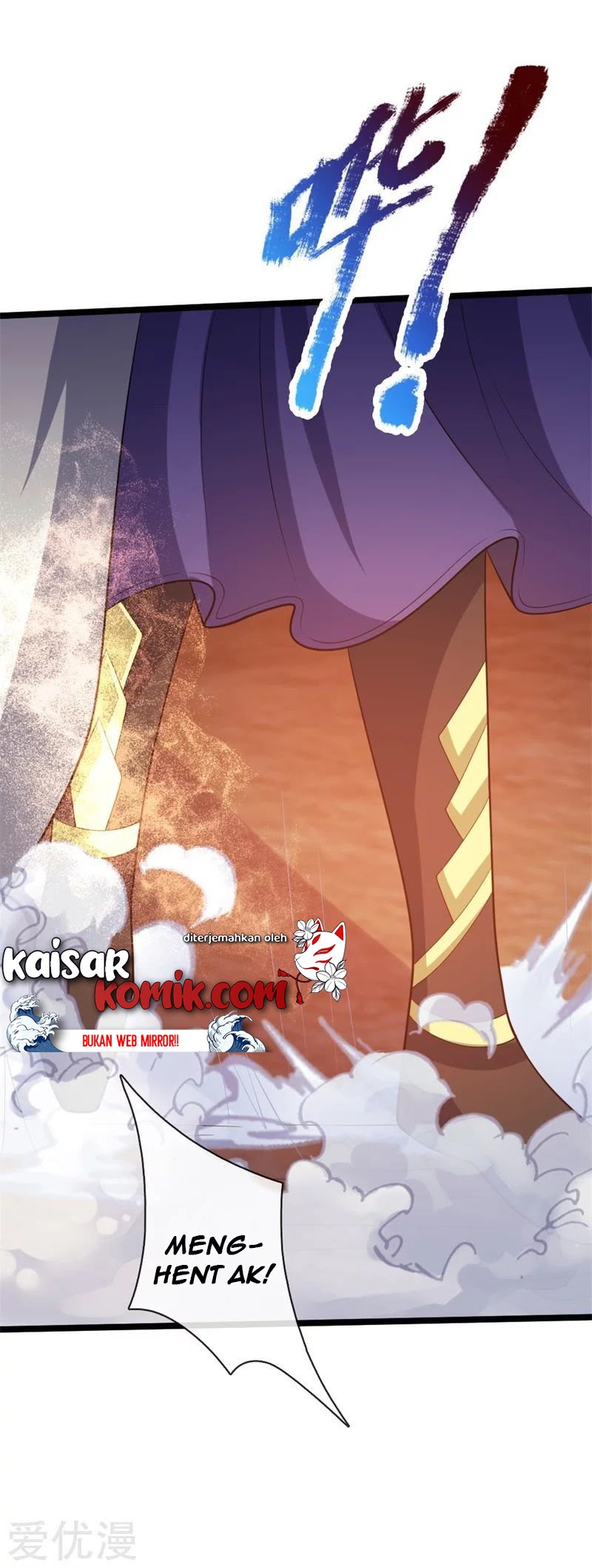 Shenwu Tianzun Chapter 142 Gambar 11