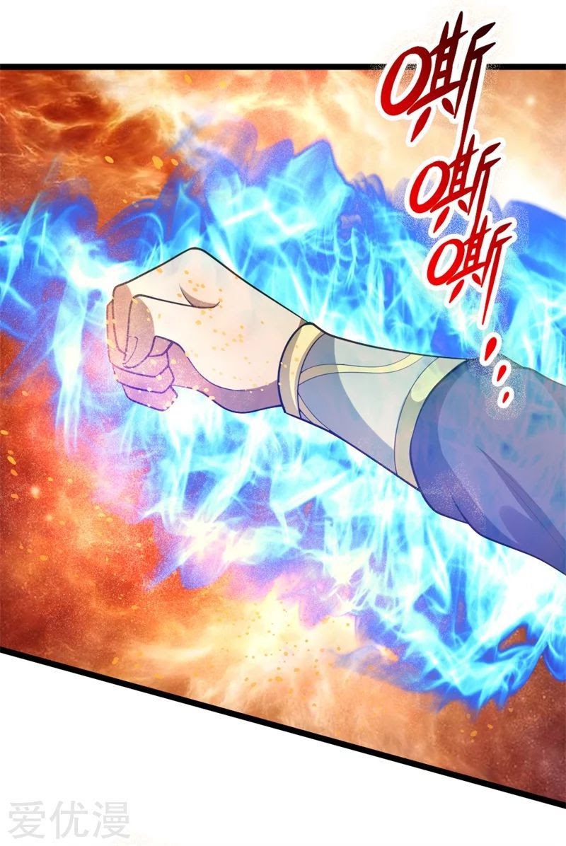 Shenwu Tianzun Chapter 142 Gambar 18