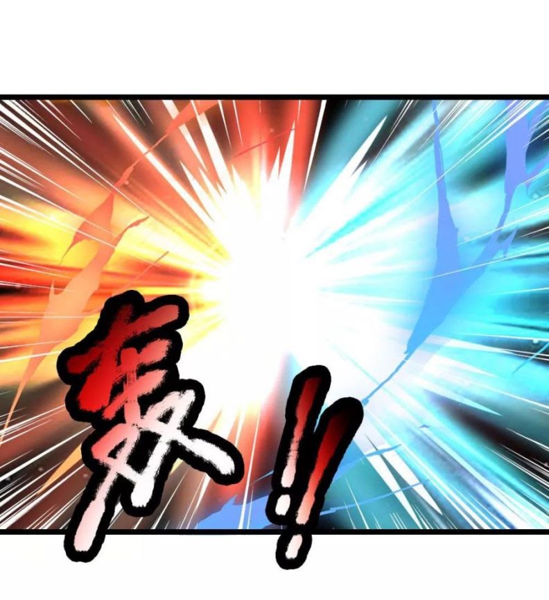 Shenwu Tianzun Chapter 162 Gambar 13