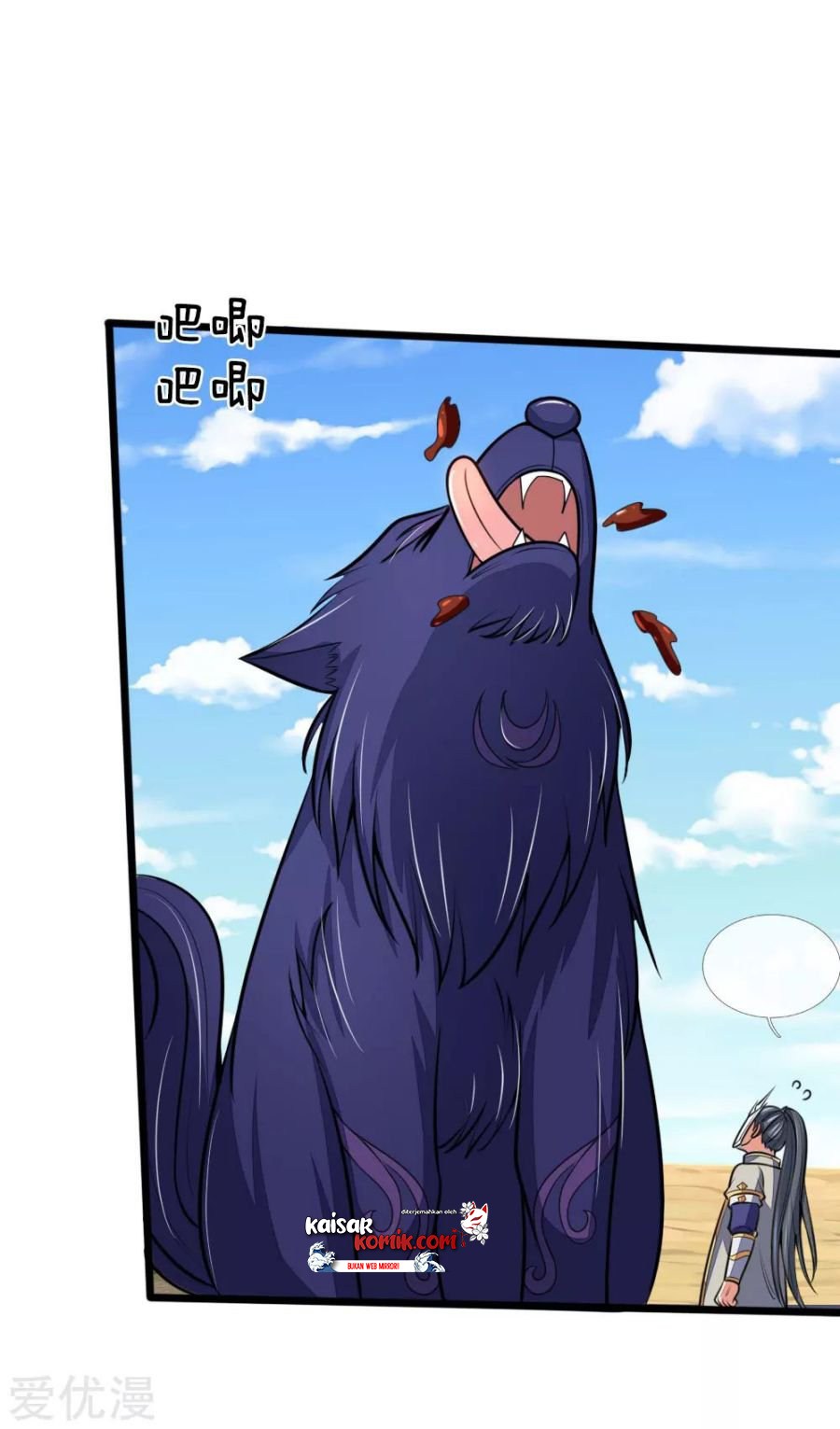 Shenwu Tianzun Chapter 181 Gambar 16