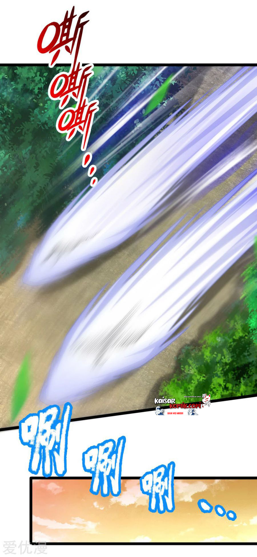 Shenwu Tianzun Chapter 184 Gambar 16