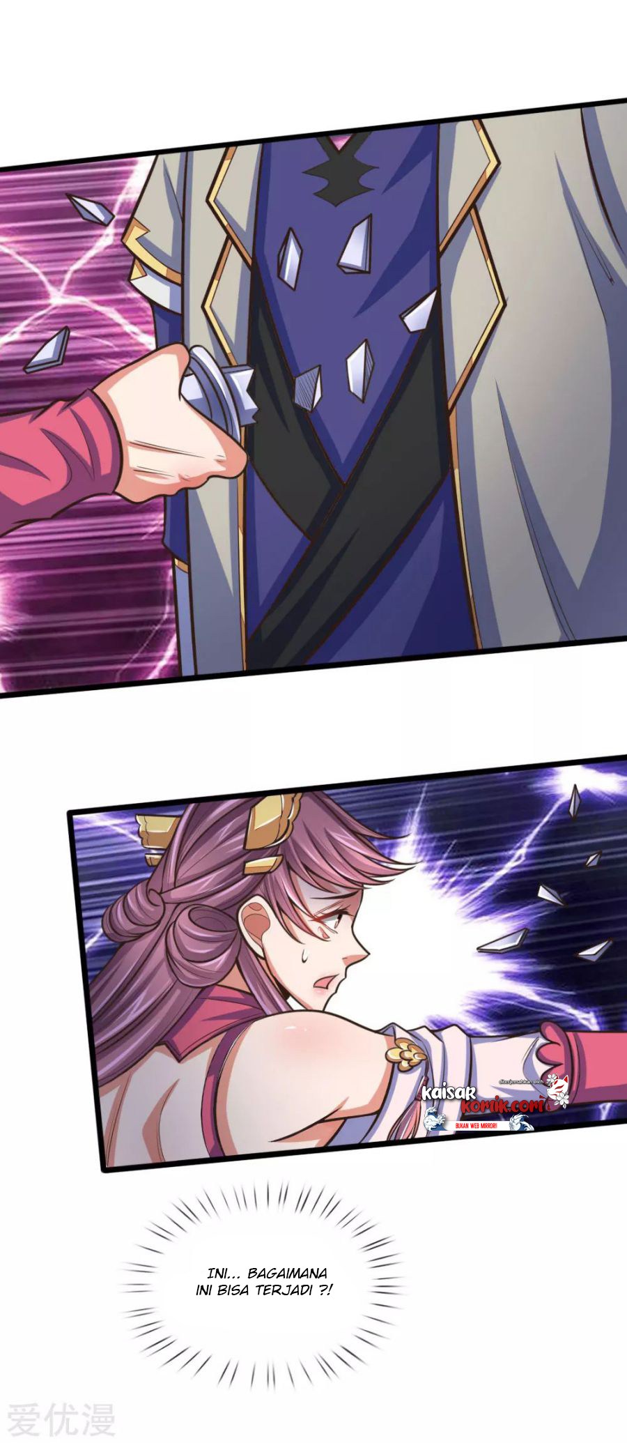 Shenwu Tianzun Chapter 188 Gambar 2