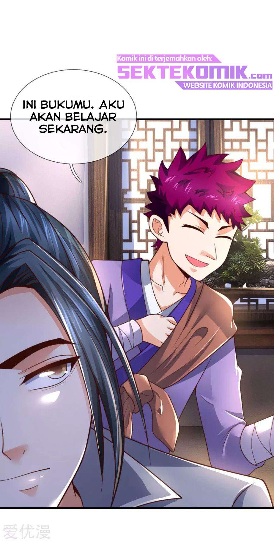 Shenwu Tianzun Chapter 201 Gambar 11