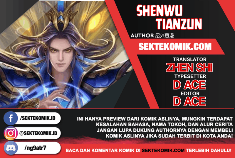 Shenwu Tianzun Chapter 203 Gambar 1