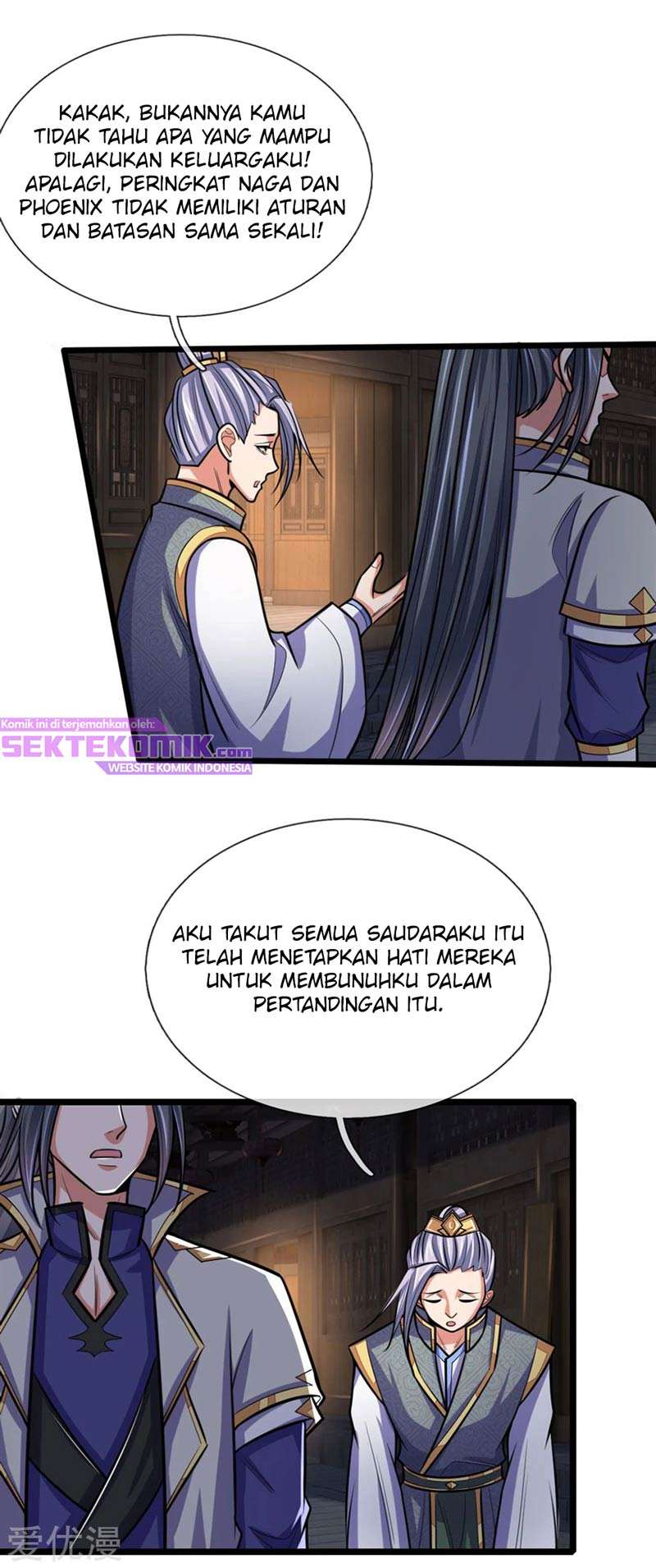 Shenwu Tianzun Chapter 207 Gambar 2