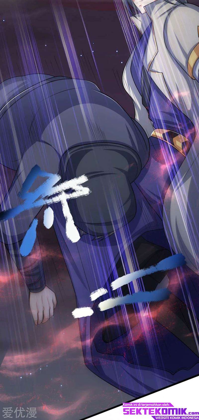Shenwu Tianzun Chapter 209 Gambar 12