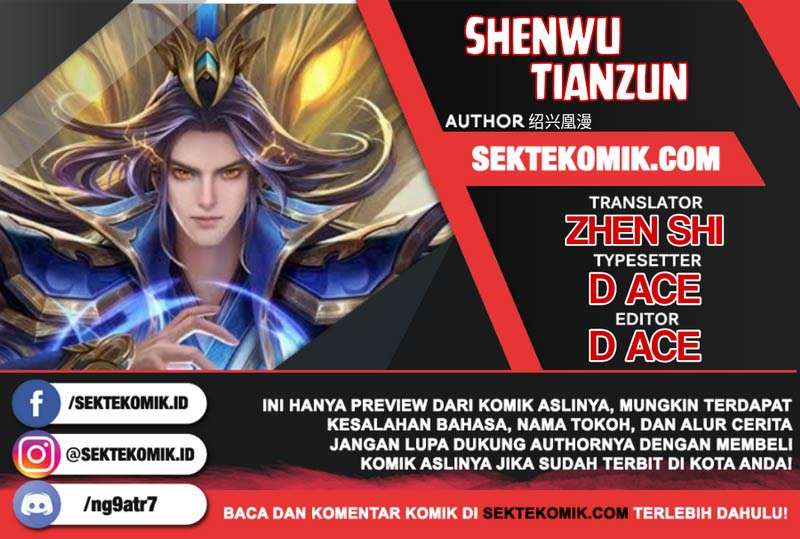 Shenwu Tianzun Chapter 219 Gambar 1