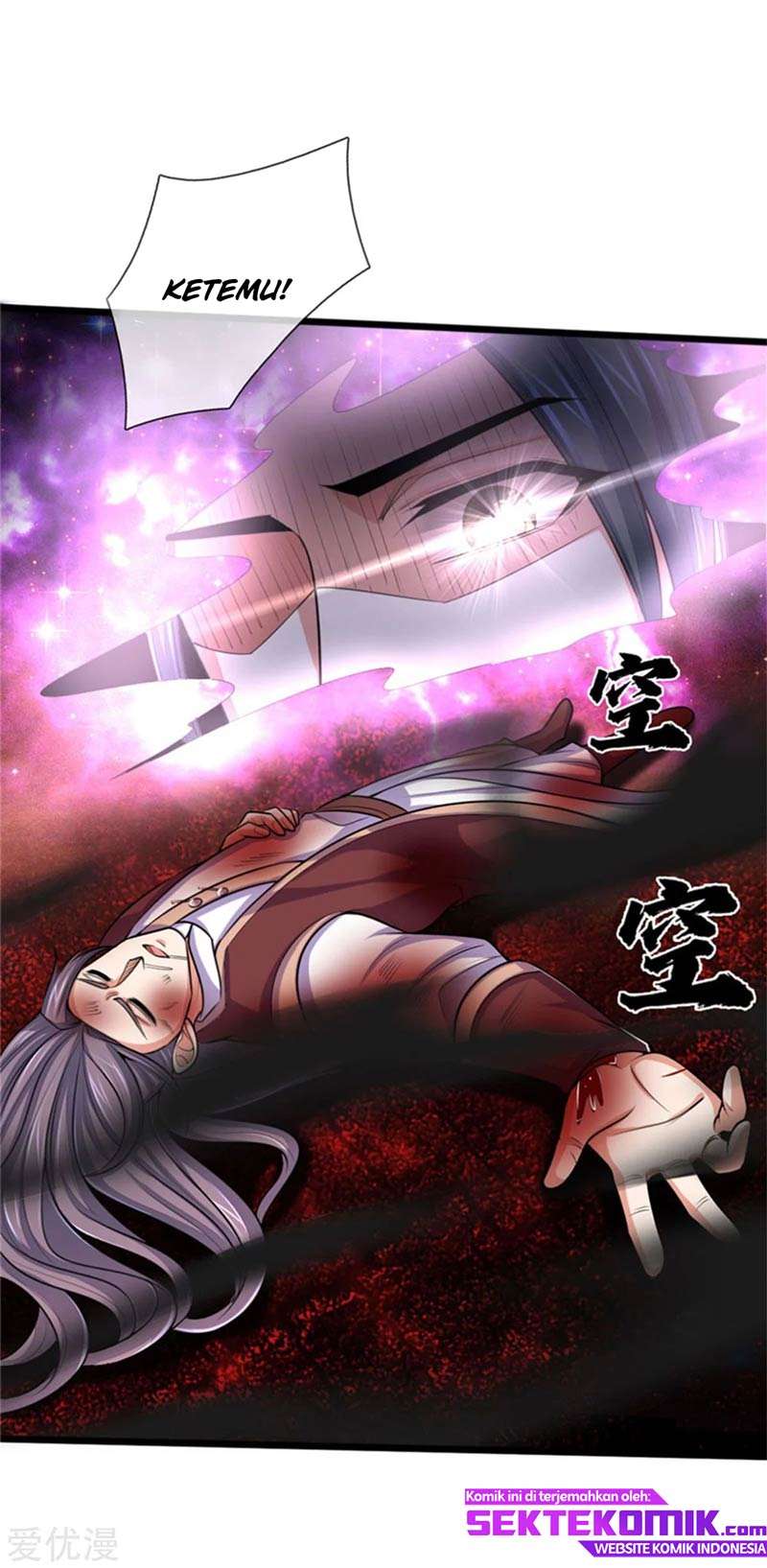 Shenwu Tianzun Chapter 219 Gambar 12
