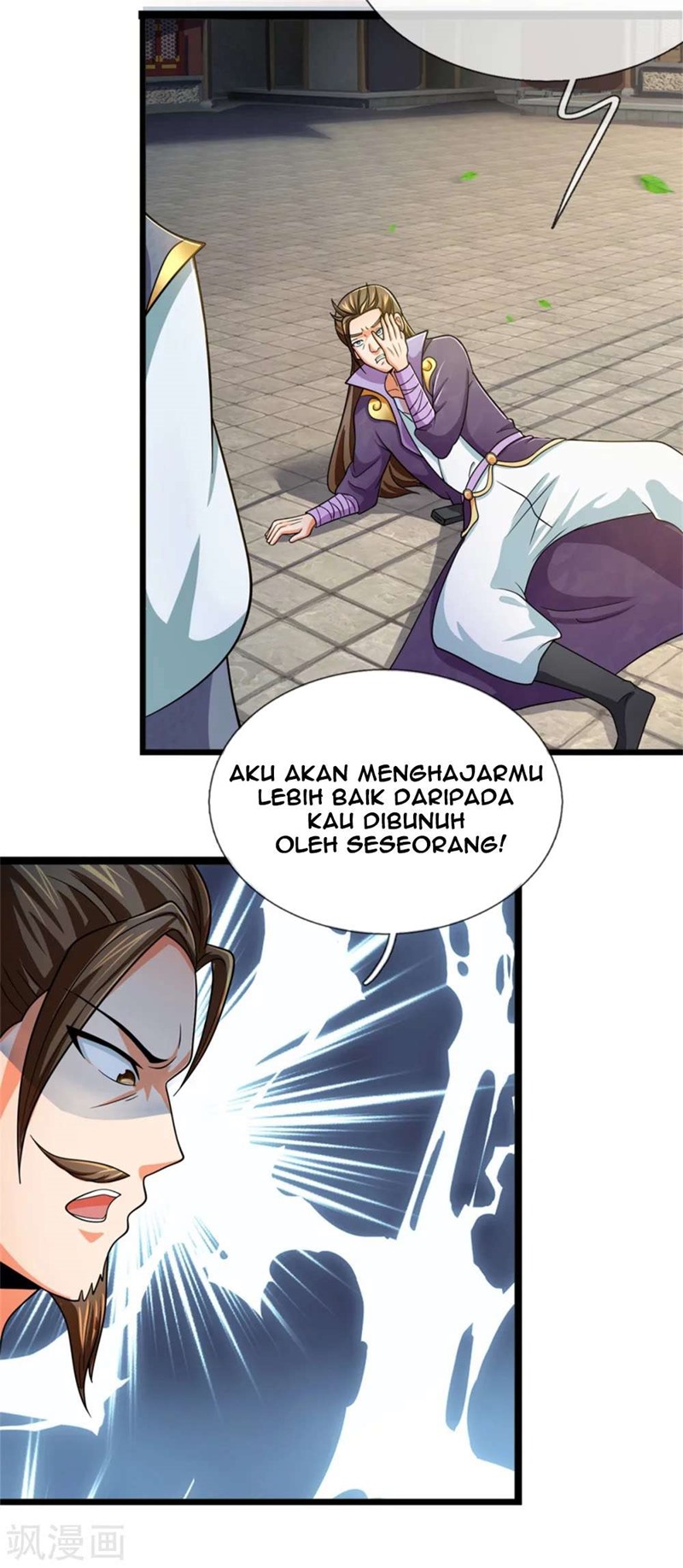 Shenwu Tianzun Chapter 236 Gambar 16