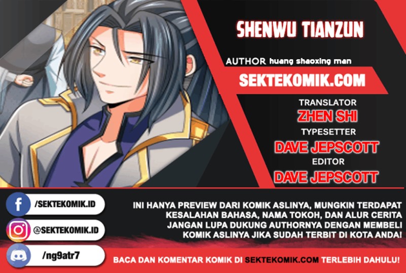 Shenwu Tianzun Chapter 237 Gambar 1