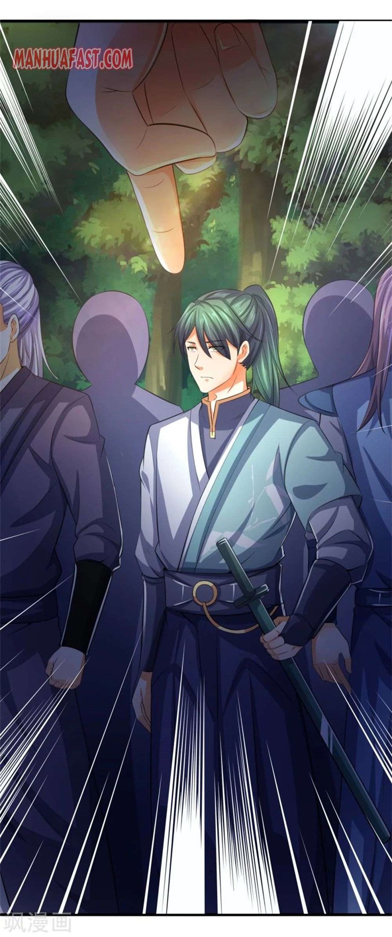 Shenwu Tianzun Chapter 237 Gambar 22