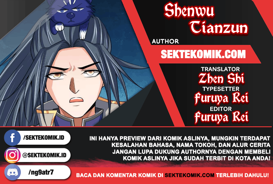 Shenwu Tianzun Chapter 239 Gambar 1