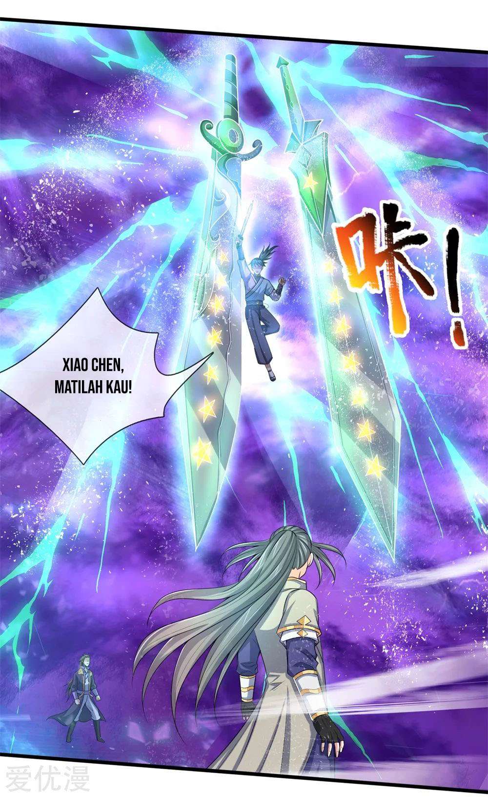 Shenwu Tianzun Chapter 239 Gambar 14