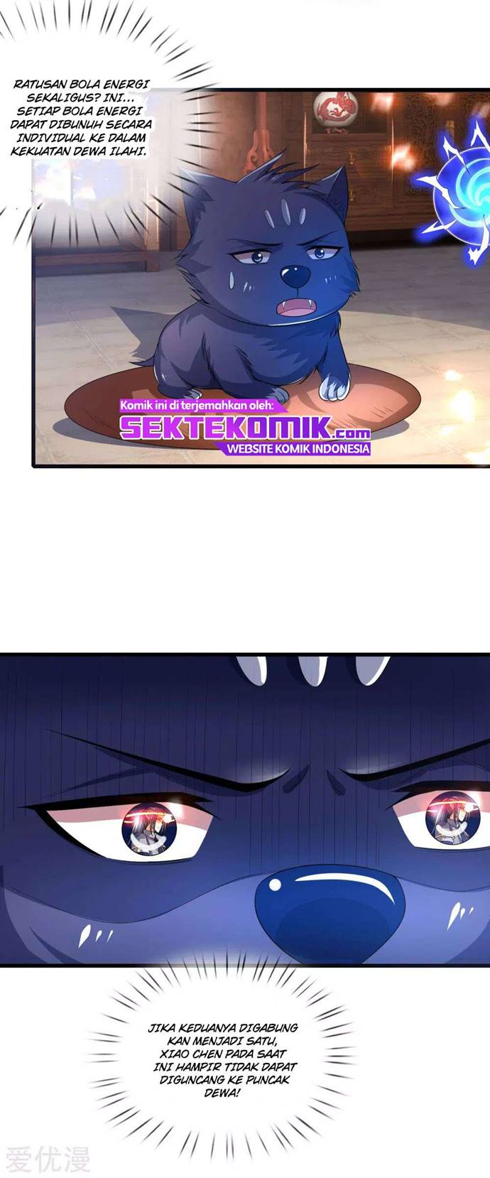 Shenwu Tianzun Chapter 244 Gambar 1