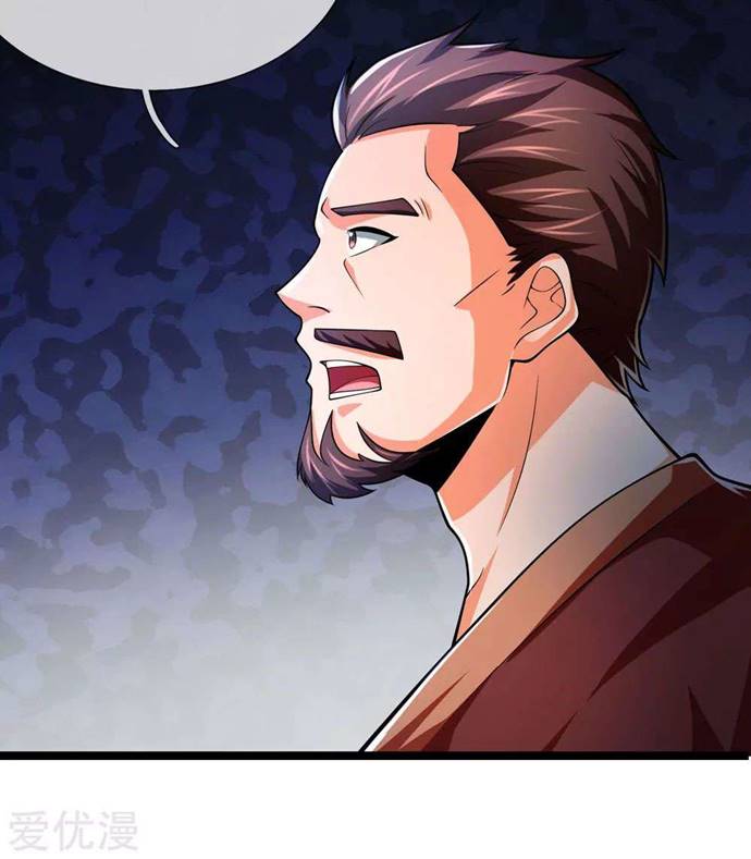 Shenwu Tianzun Chapter 244 Gambar 10