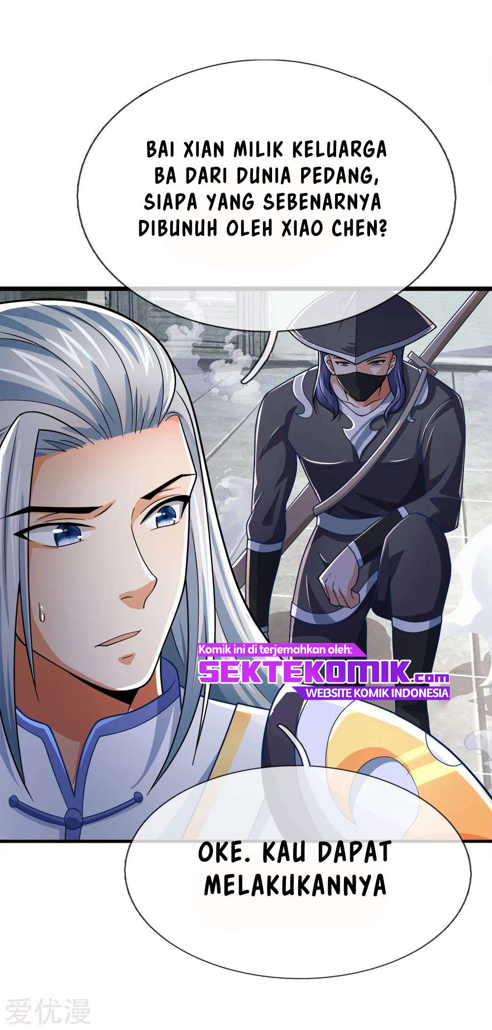 Shenwu Tianzun Chapter 246 Gambar 4