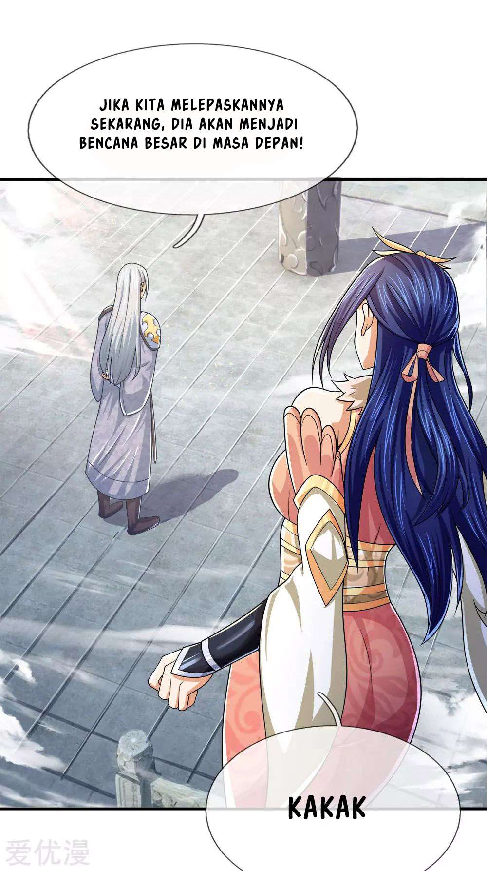 Shenwu Tianzun Chapter 246 Gambar 7