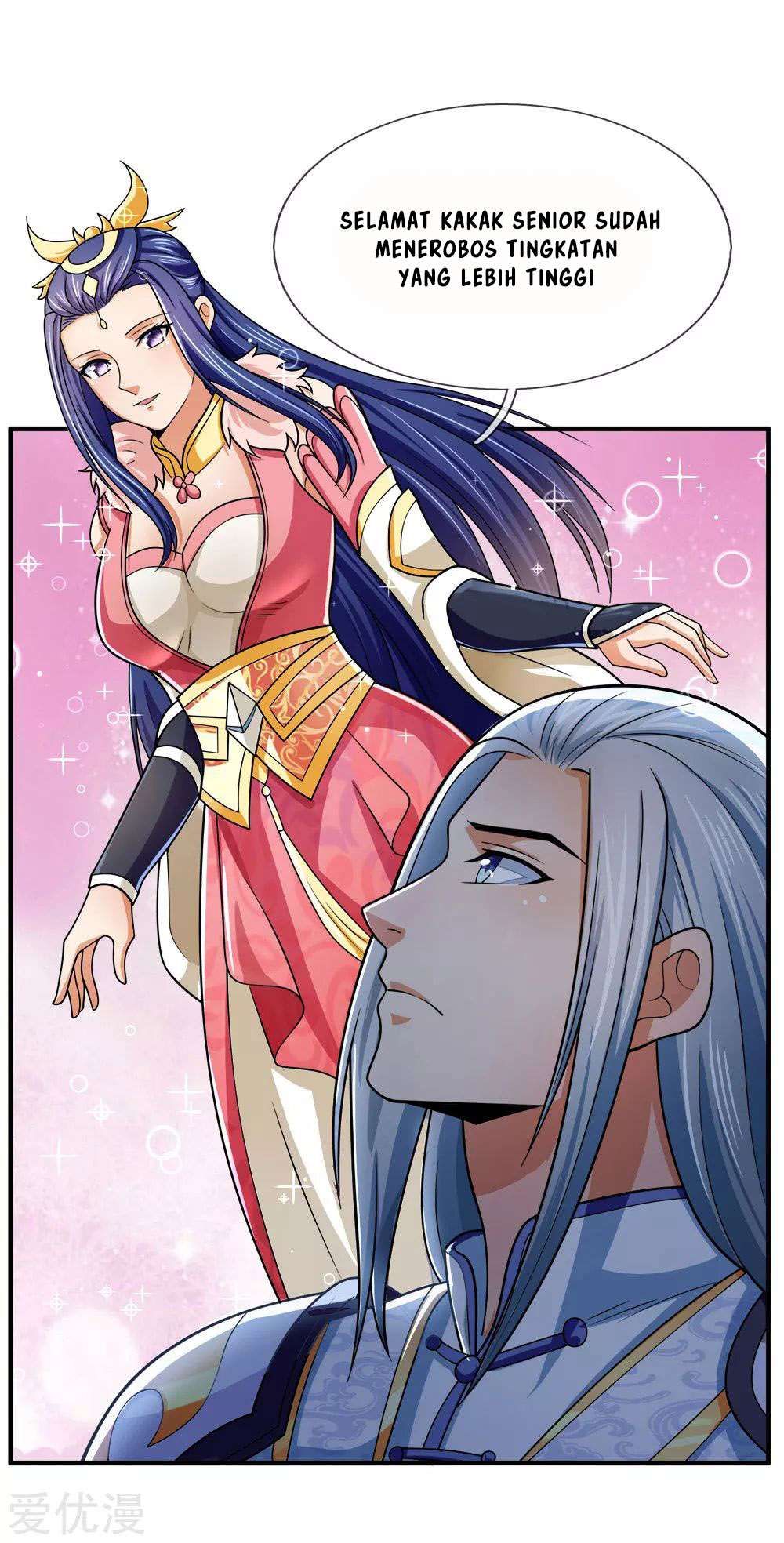 Shenwu Tianzun Chapter 246 Gambar 9