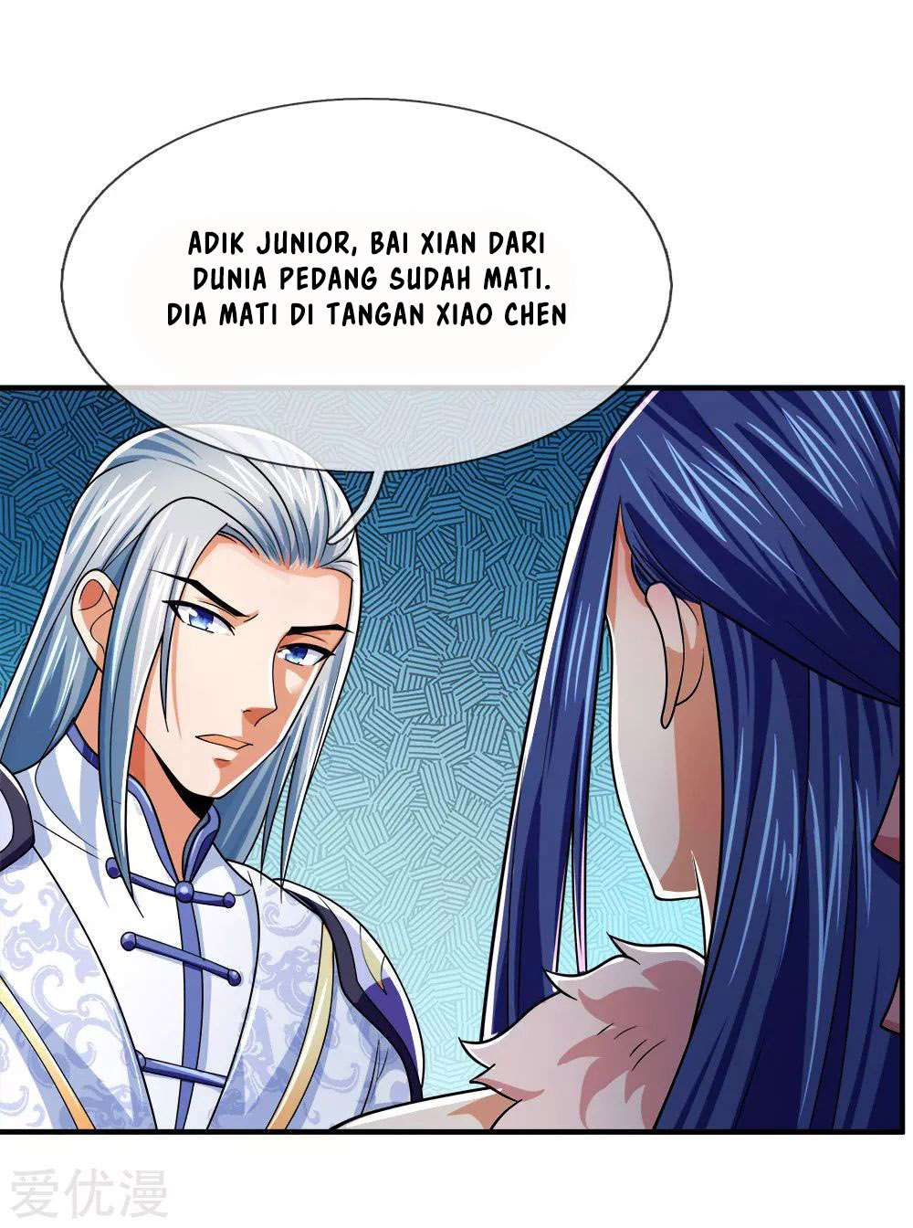 Shenwu Tianzun Chapter 246 Gambar 13