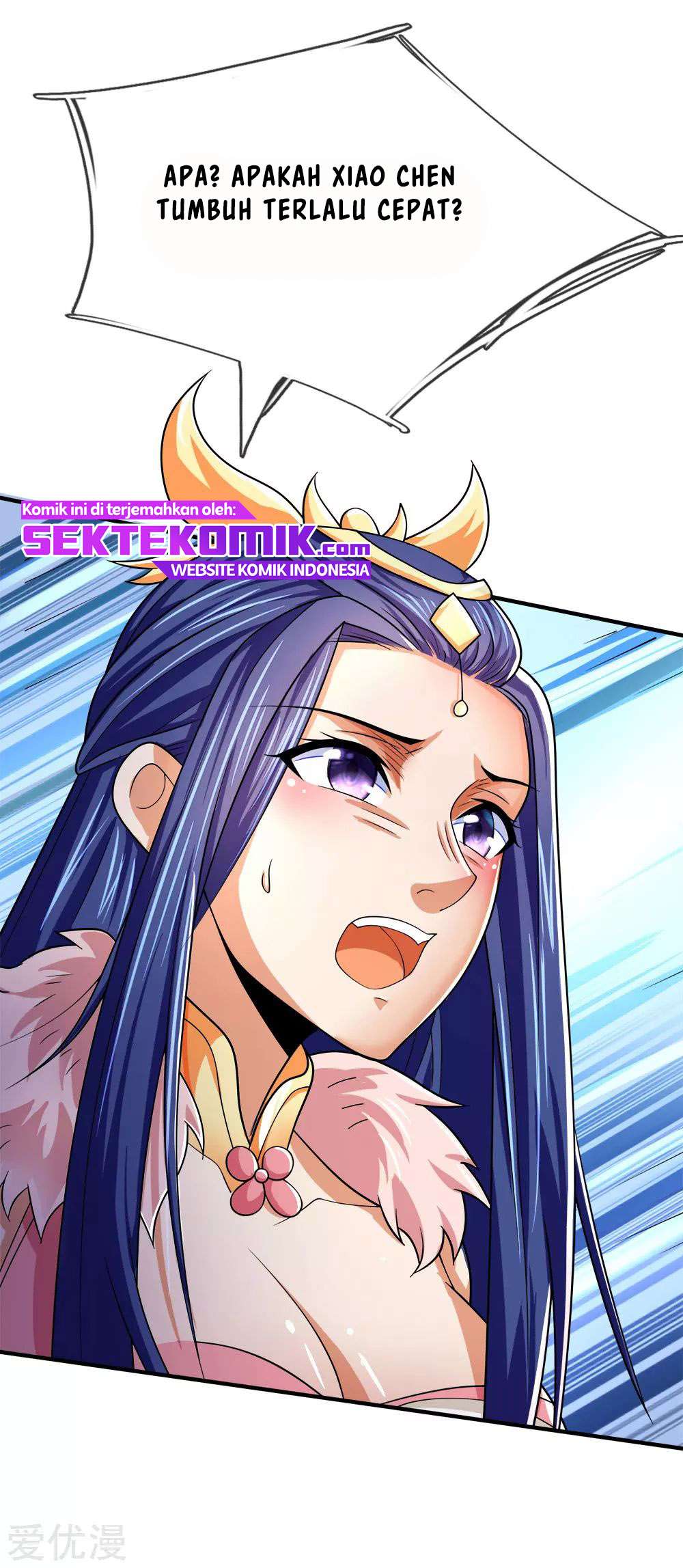 Shenwu Tianzun Chapter 246 Gambar 14