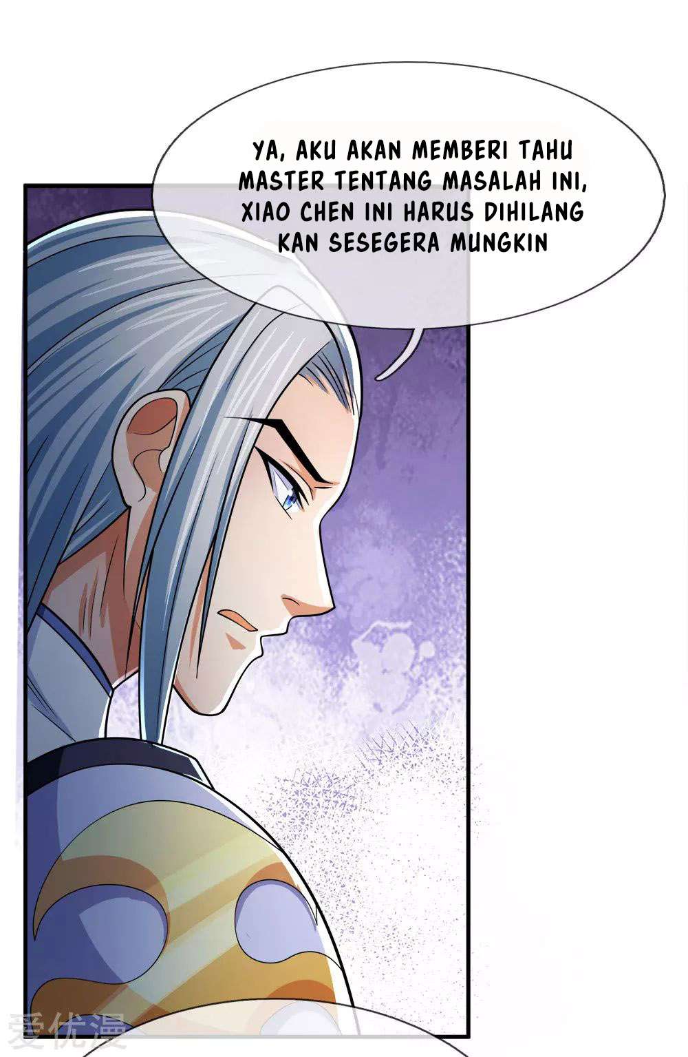 Shenwu Tianzun Chapter 246 Gambar 15