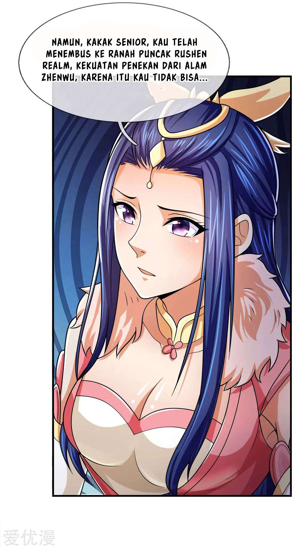 Shenwu Tianzun Chapter 246 Gambar 17