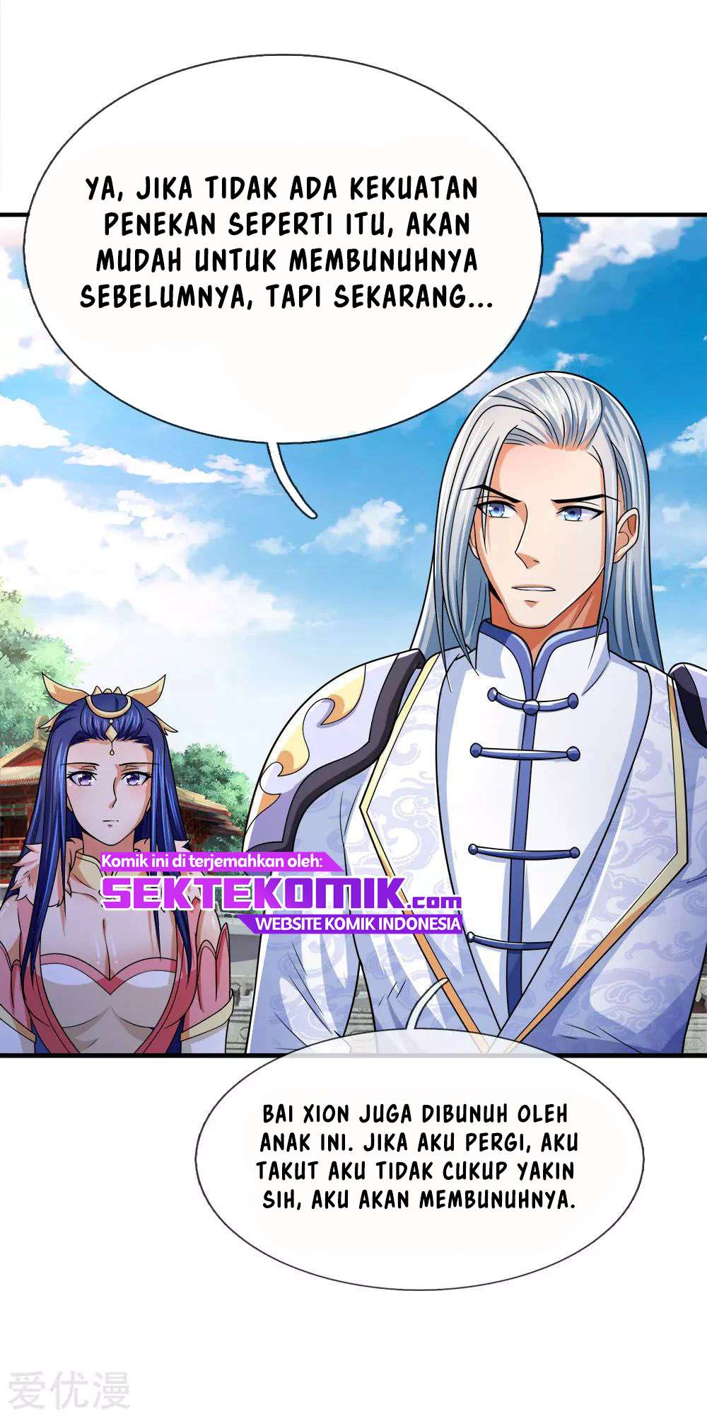 Shenwu Tianzun Chapter 246 Gambar 18
