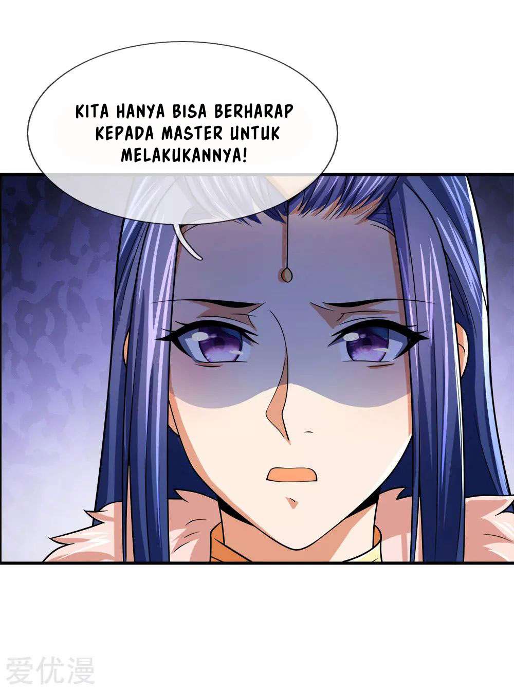Shenwu Tianzun Chapter 246 Gambar 19