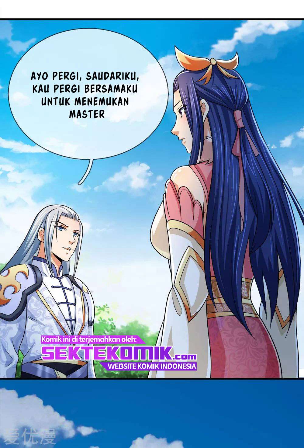 Shenwu Tianzun Chapter 246 Gambar 20