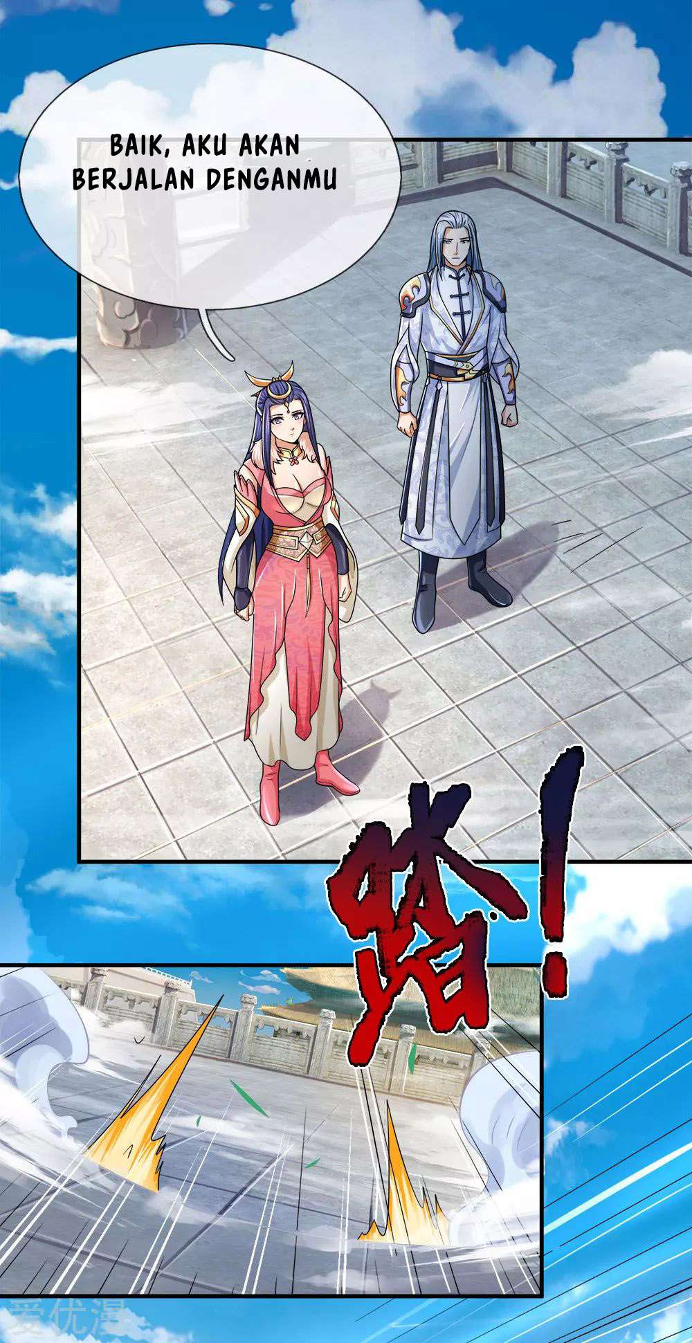 Shenwu Tianzun Chapter 246 Gambar 21