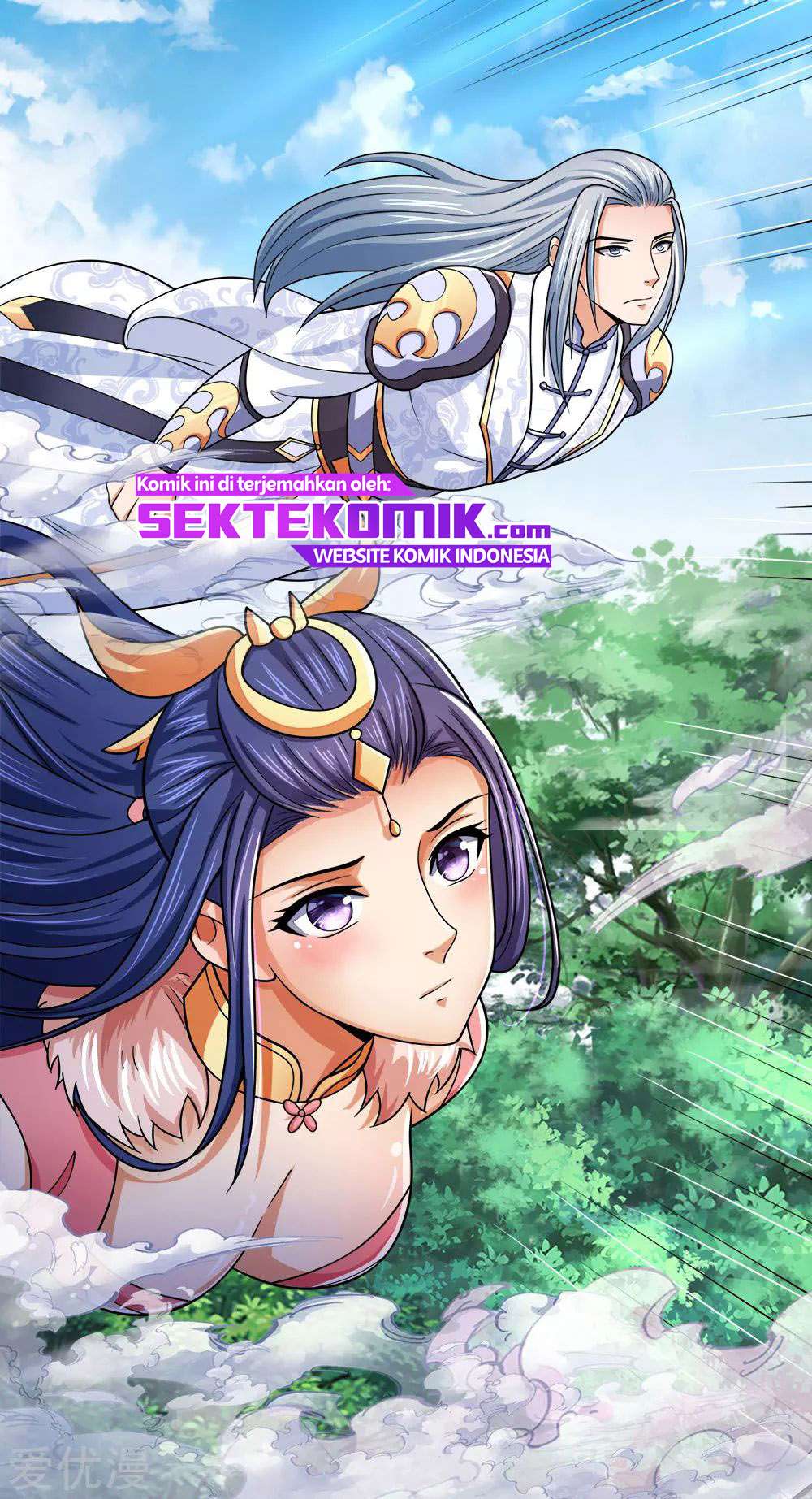 Shenwu Tianzun Chapter 246 Gambar 22