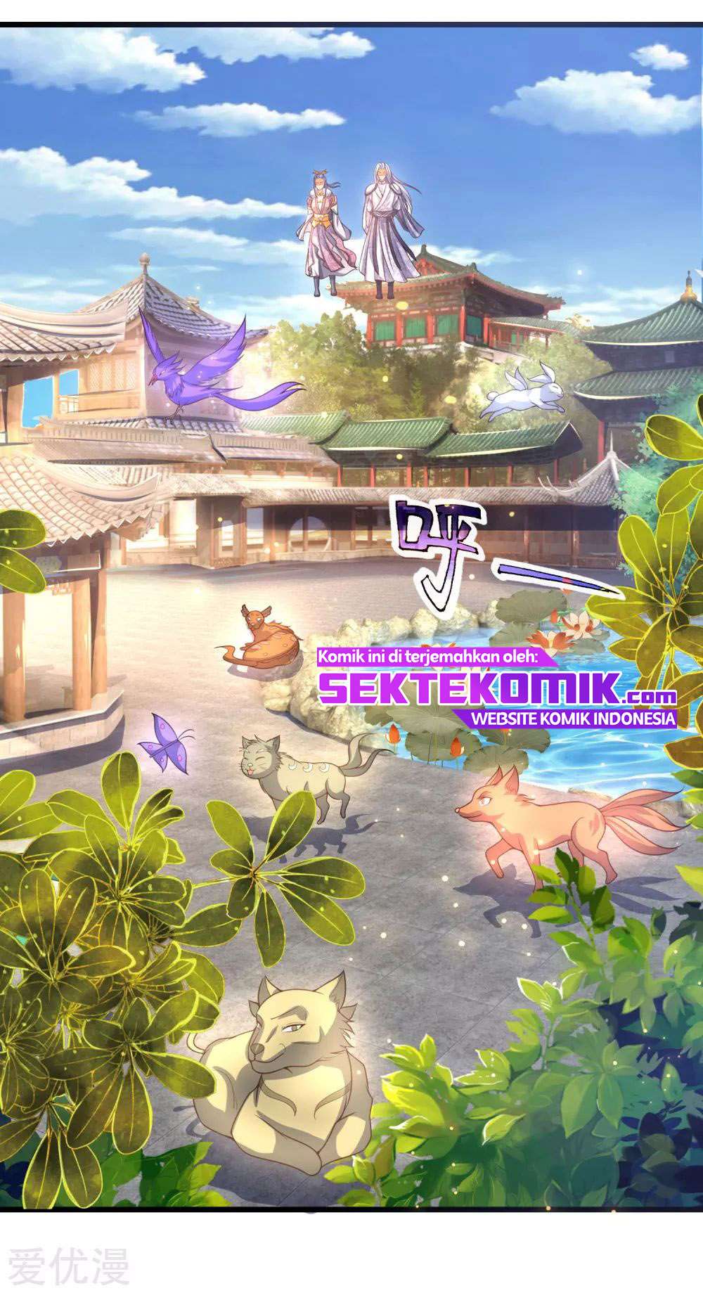 Shenwu Tianzun Chapter 246 Gambar 24