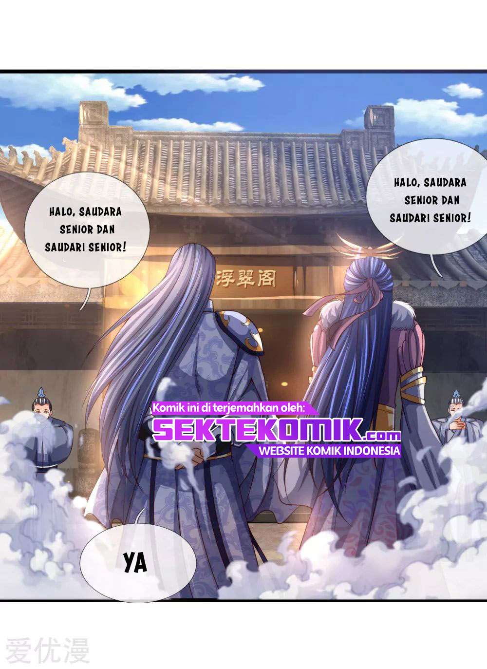 Shenwu Tianzun Chapter 246 Gambar 26