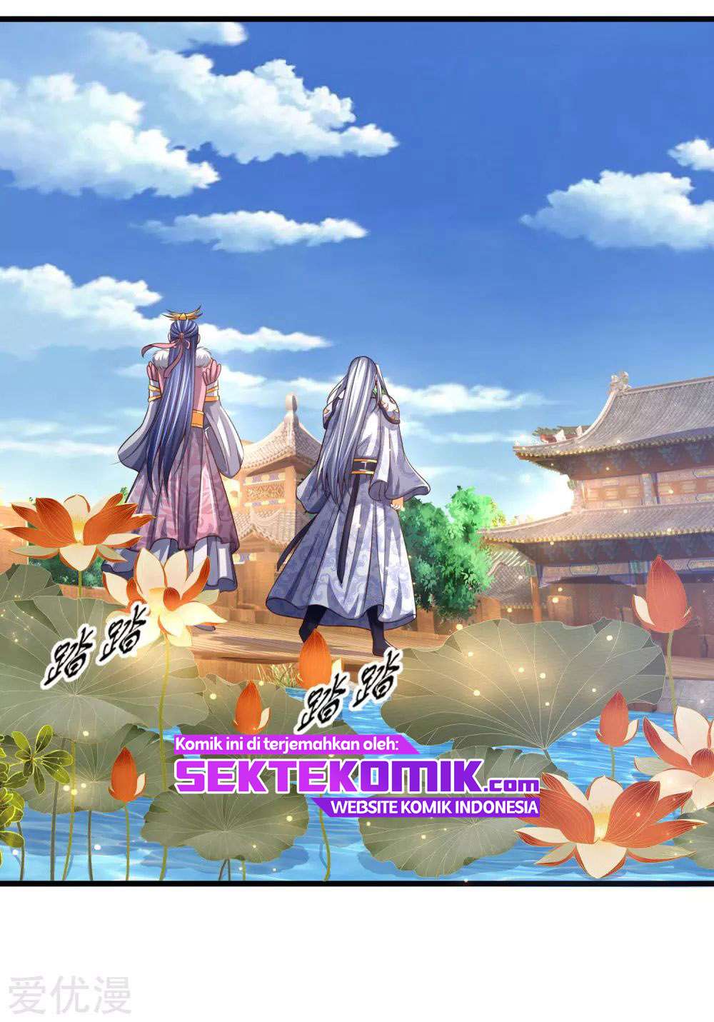 Shenwu Tianzun Chapter 246 Gambar 28