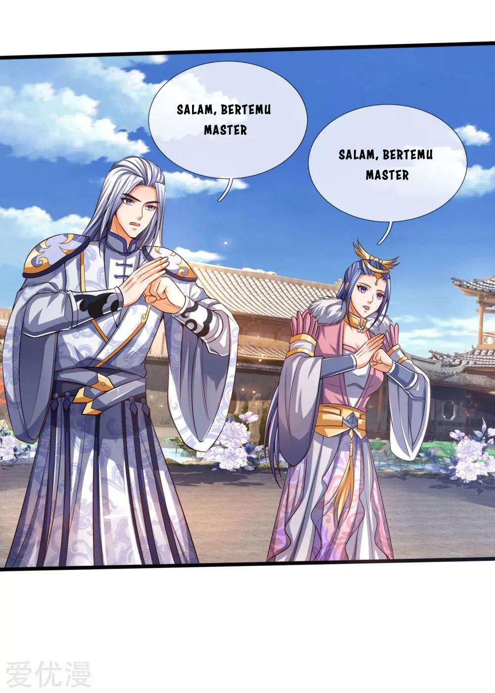 Shenwu Tianzun Chapter 246 Gambar 29