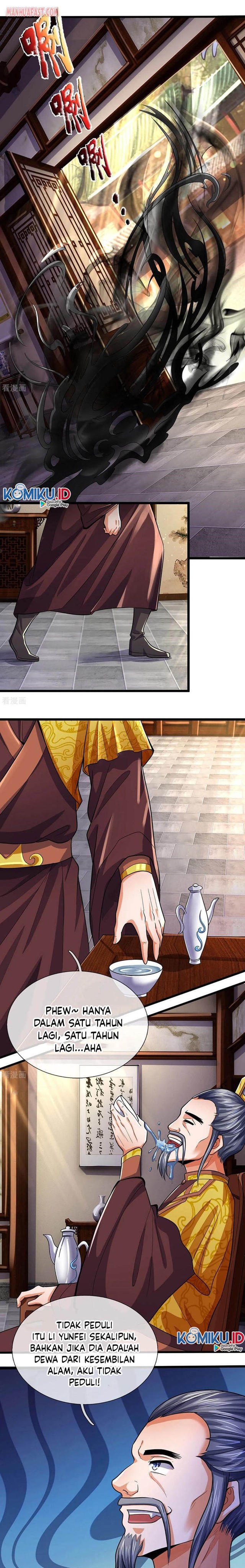 Shenwu Tianzun Chapter 261 Gambar 2