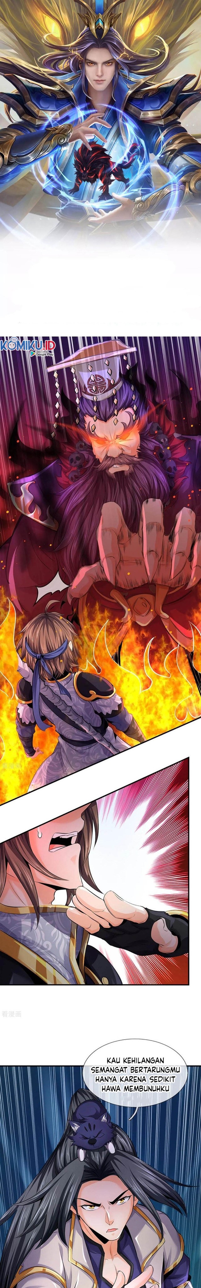 Shenwu Tianzun Chapter 262 Gambar 1