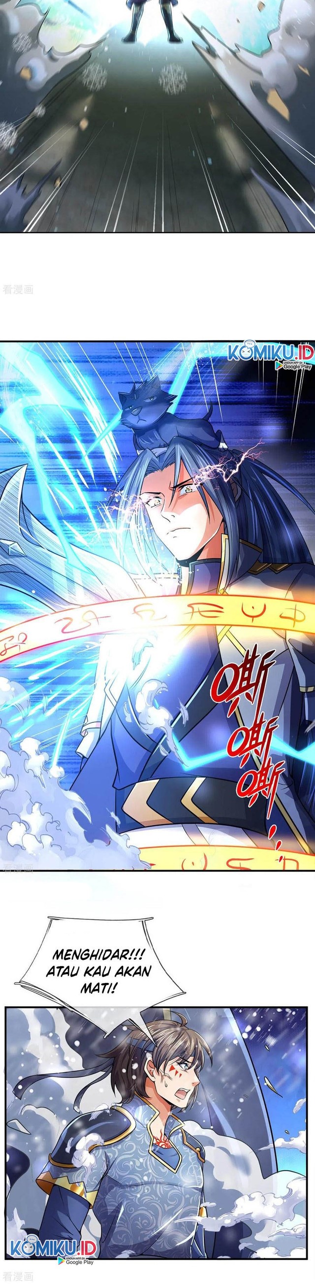 Shenwu Tianzun Chapter 262 Gambar 10