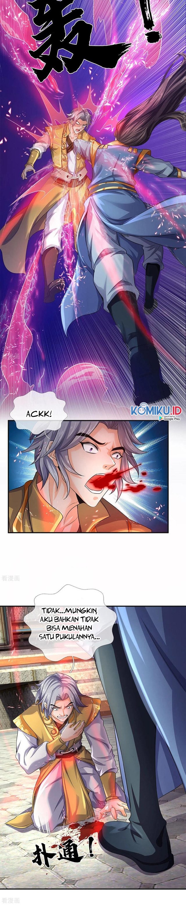 Shenwu Tianzun Chapter 270 Gambar 4