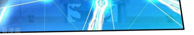 Shenwu Tianzun Chapter 276 Gambar 7