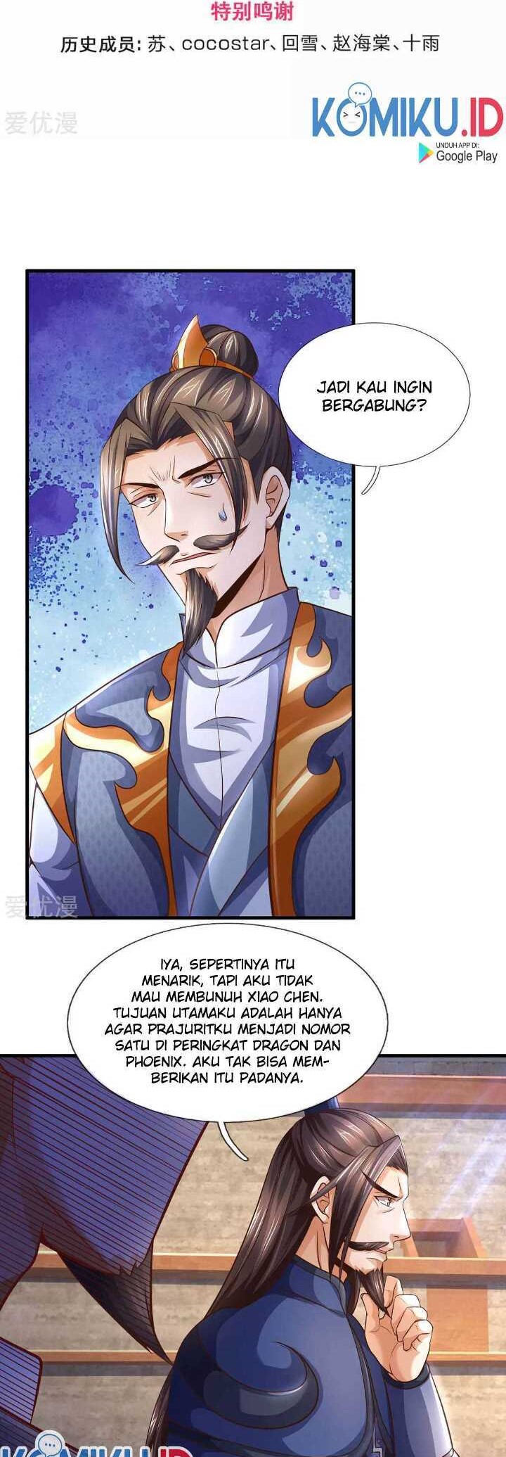 Shenwu Tianzun Chapter 295 Gambar 2