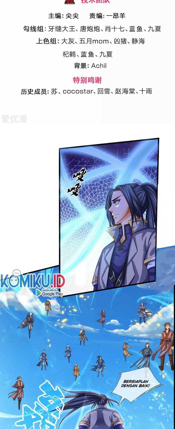 Shenwu Tianzun Chapter 307 Gambar 2