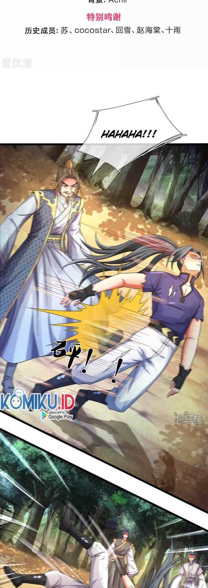 Shenwu Tianzun Chapter 309 Gambar 2