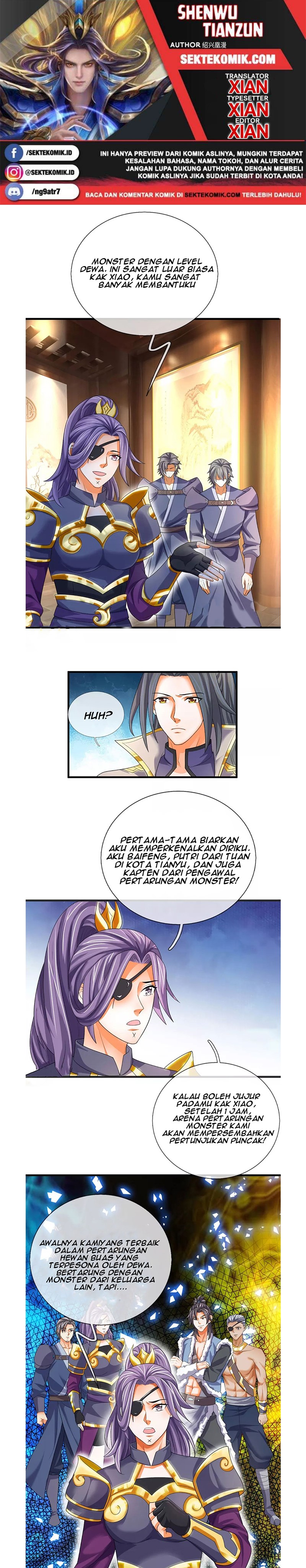 Shenwu Tianzun Chapter 332 Gambar 1