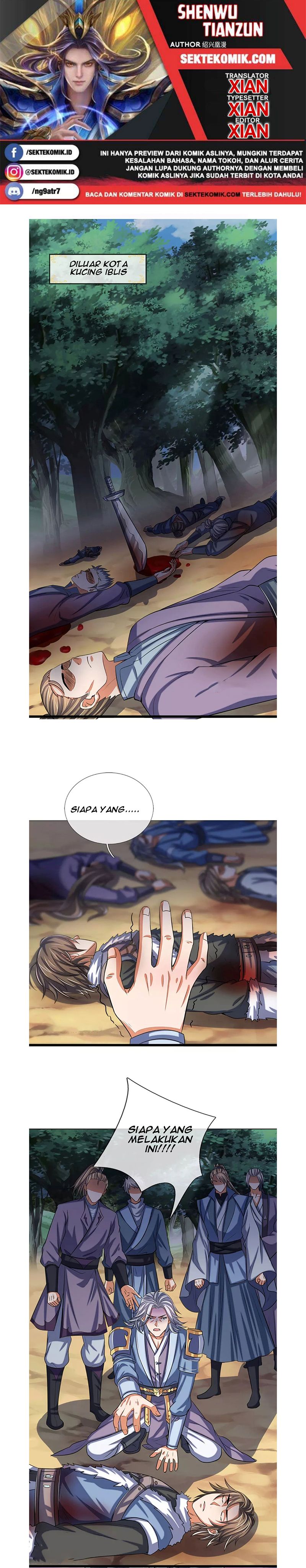 Shenwu Tianzun Chapter 336 Gambar 1