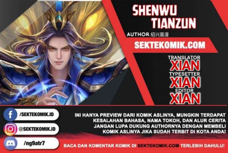 Shenwu Tianzun Chapter 344 Gambar 1
