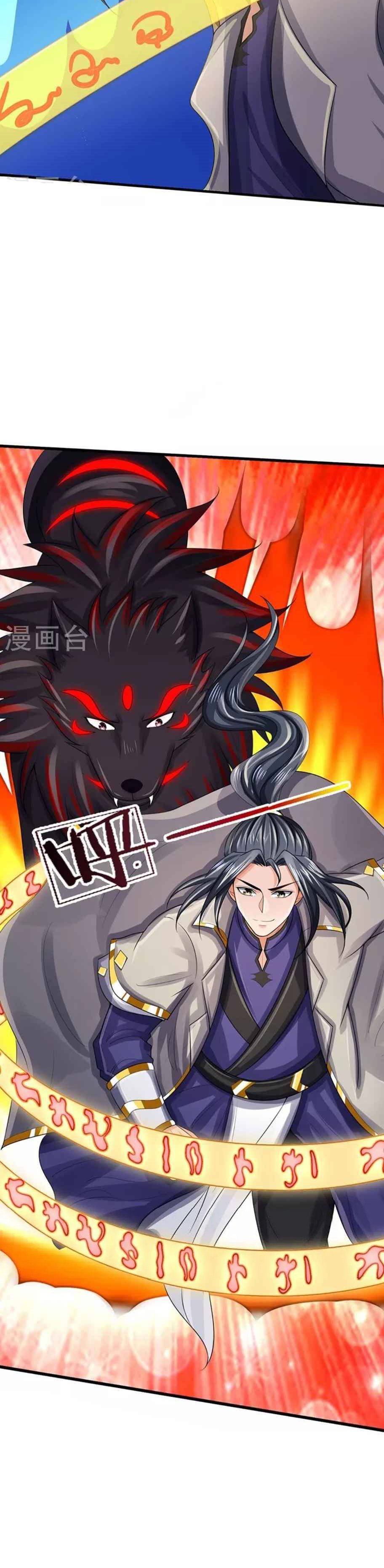 Shenwu Tianzun Chapter 444 Gambar 12