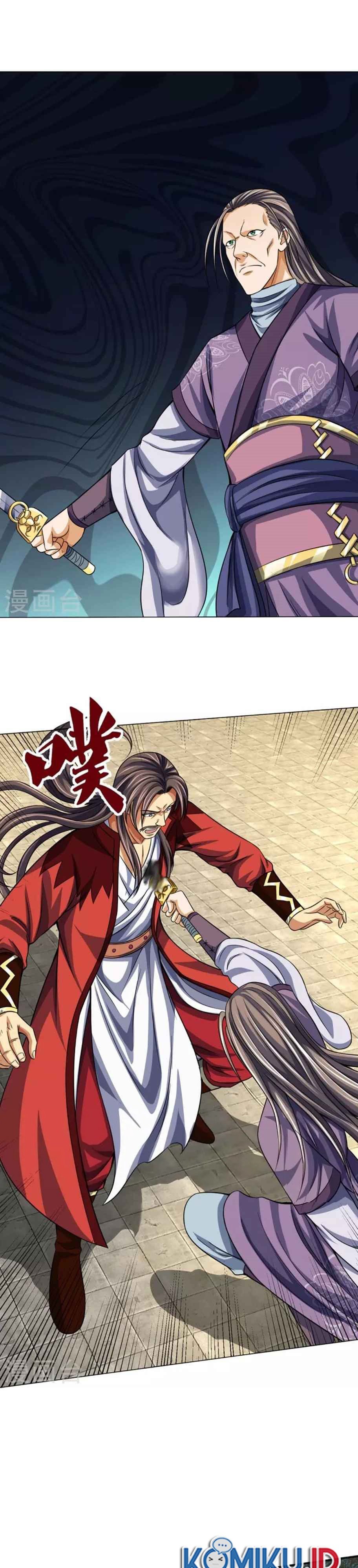 Shenwu Tianzun Chapter 446 Gambar 4