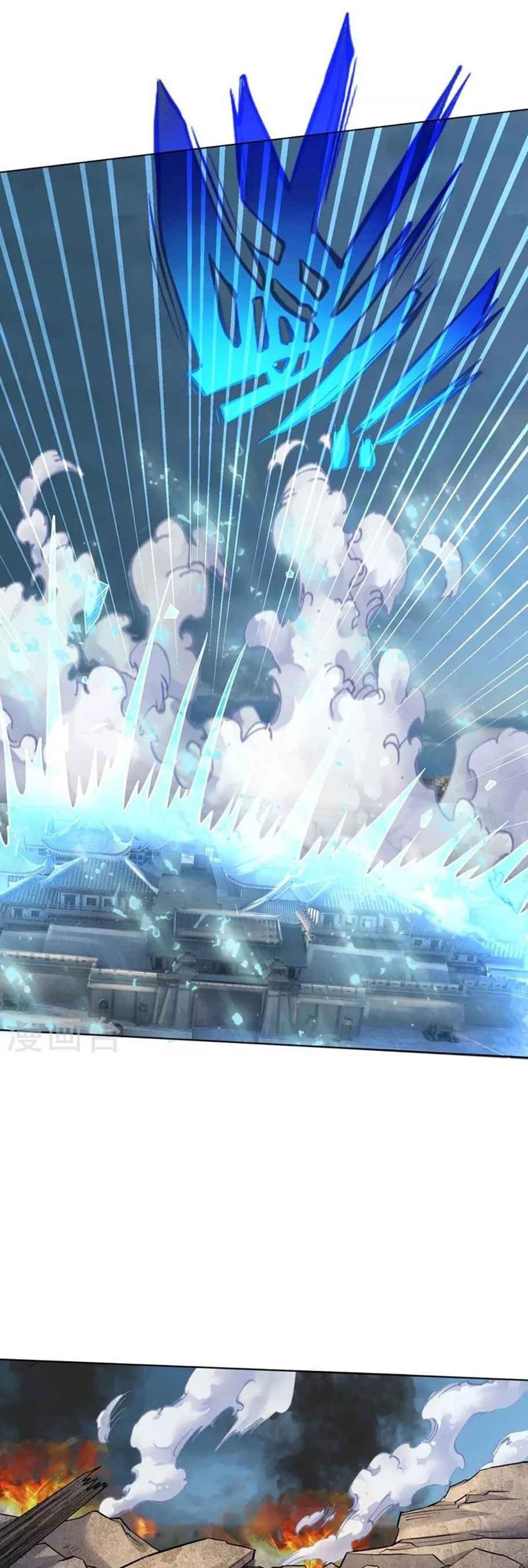 Shenwu Tianzun Chapter 449 Gambar 10