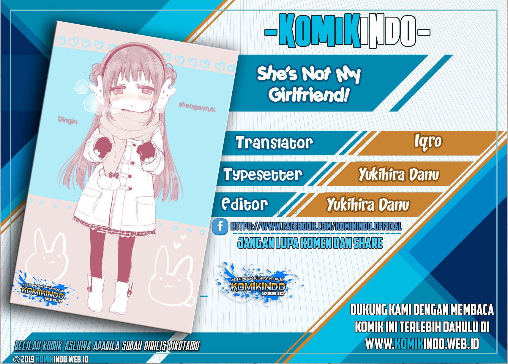 She’s Not My Girlfriend! We’re Just Childhood Friends Chapter 01 Gambar 1
